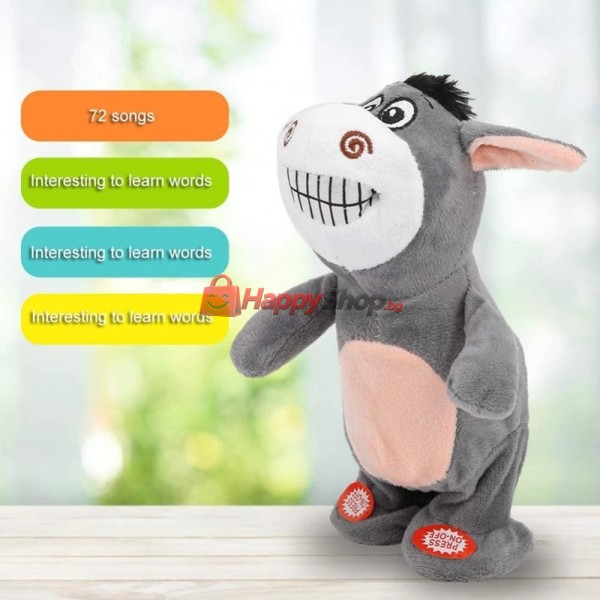 Музикална играчка говорещо магаре